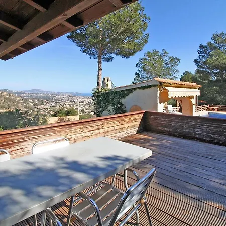 Ferienhaus Mit Pool 286s Σπίτι διακοπών *